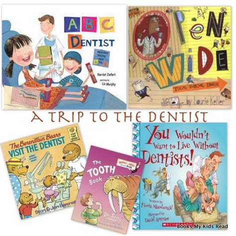 A trip to the Dentist – Books My Kids Read