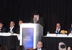 Supporters and Friends Laud Colel Chabad at New York Dinner - Chabad.org