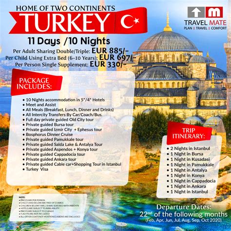 Turkey Tour Packages From Dubai - Tour And Travel