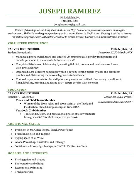 Sample Job Resume