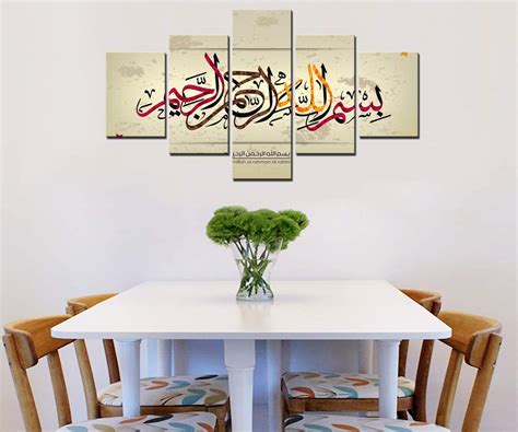 5 Piece Wall Frame Canvas Paintings Home Décor HD Prints 5 Pieces ...