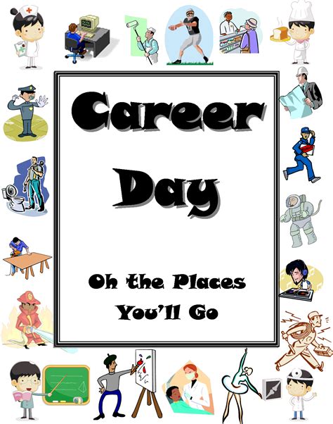 Tricks of the Teaching Trade: Career Day