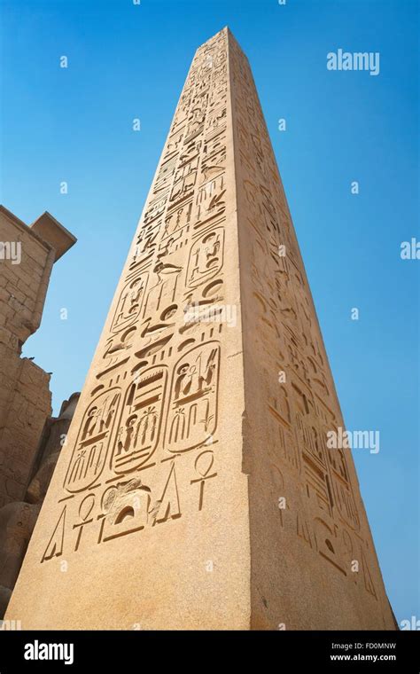 Egypt - Luxor obelisk at the Luxor Temple Stock Photo - Alamy