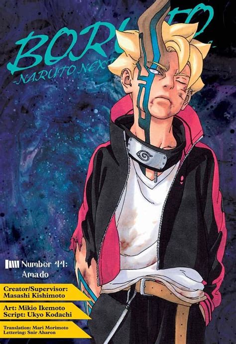 Boruto Chapter 44 - Amado - Boruto Manga Online