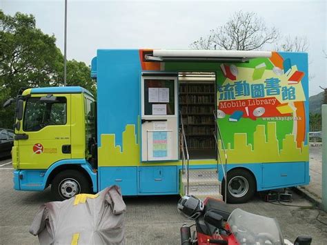 12 Amazing Bookmobiles For National Bookmobile Day | Mobile library ...