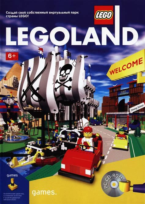 LEGOLAND Attributes, Tech Specs, Ratings - MobyGames