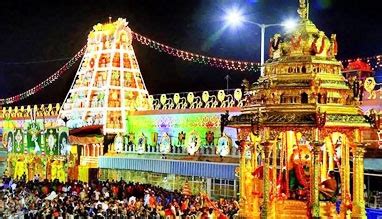 Fairs and Festivals in Andhra Pradesh - IHPL