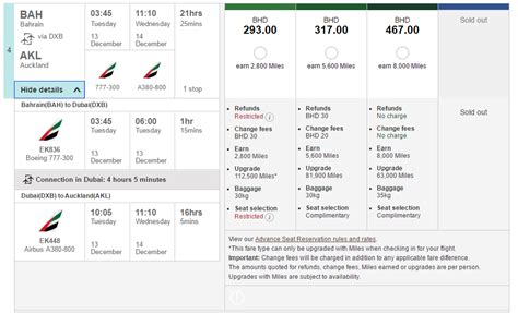 air travel - How to read time of flight for Emirates airline? - Travel Stack Exchange