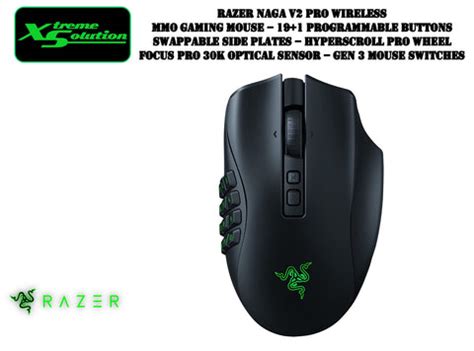 Razer Naga V2 Pro Wireless – XtremeSolution