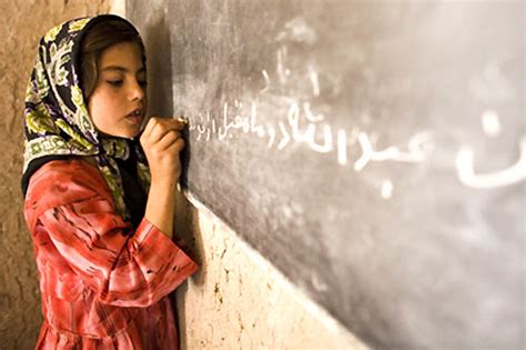 Give Afghanistan Schools Today (or Don't Blame Islam Tomorrow) | Muslim Writers Guild of America