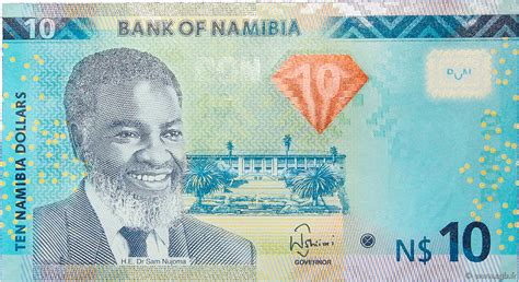 Namibia 10 dollars Type 2013 | Namibia - The banknote Numizon catalog