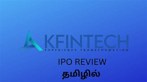 KFINTECH IPO REVIEW in tamil| KFINTECH ipo அப்ளை பண்ணலாமா? - YouTube