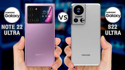 Samsung Galaxy Note 22 Ultra Vs Samsung Galaxy S22 Ultra (Leaks) - YouTube