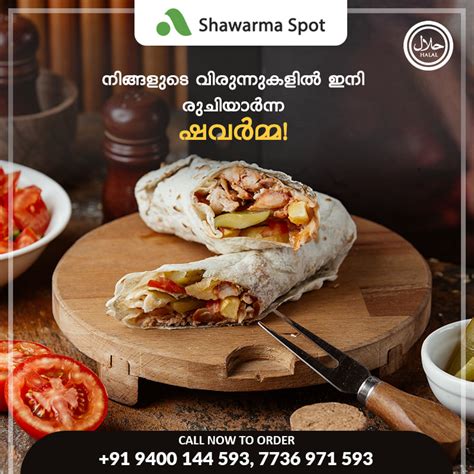 Shawarma Spot Catering | Kochi