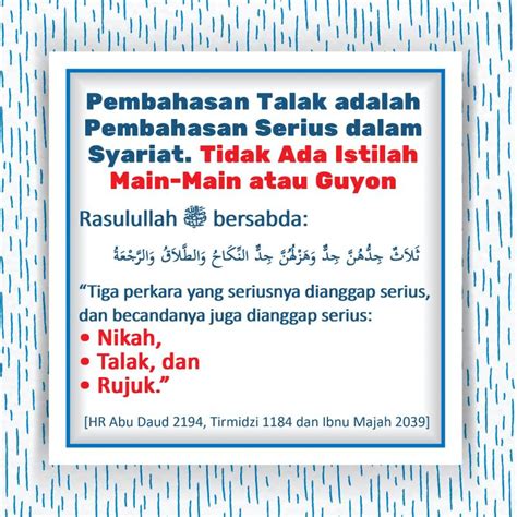 hukum talak Archives - Nasihat Sahabat