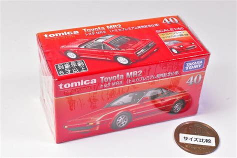 [Tomica Premium Release Commemorative Specification] Tomica Premium 40 – toysantajp