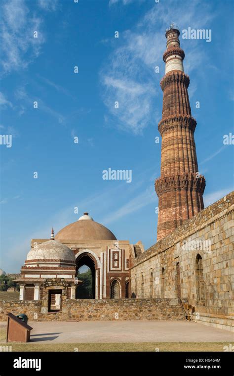 Qutub minar inside hi-res stock photography and images - Alamy