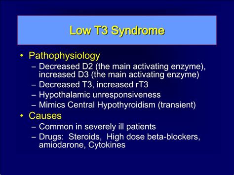 PPT - Non-Thyroidal Illness PowerPoint Presentation, free download - ID:3221174