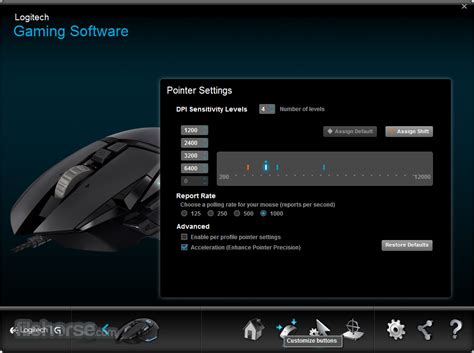 Logitech Gaming Software Download (2024 Latest)