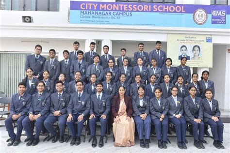 City Montessori School, Kanpur Road, Lucknow: Admission, Fee, Affiliation