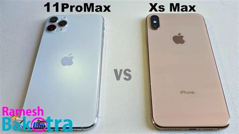 Apple iPhone 11 Pro Max vs iPhone Xs Max SpeedTest and Camera ...