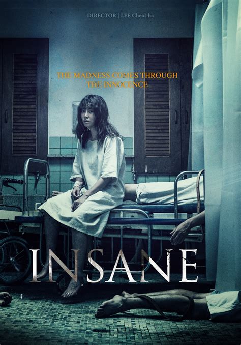 INSANE (2016)