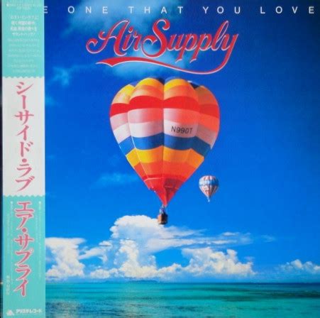 Air Supply – The One That You Love (1981, Vinyl) - Discogs