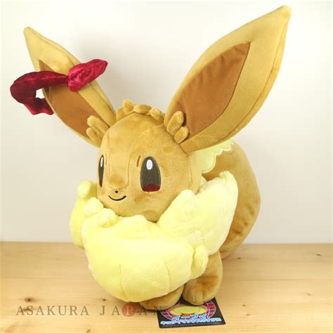 Pokemon Center 2020 Gigantamax Eevee Plush doll G-Max