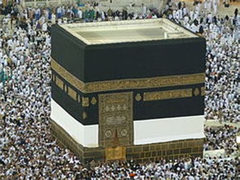 Mecca To Chip Away At Kaaba To Arm Temple Mt. Palestinians - PreOccupied Territory