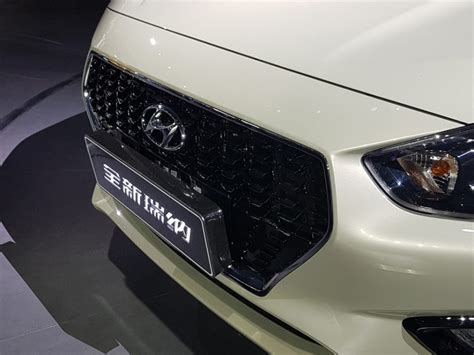 Hyundai Reina Sedan (Verna Based) Unveiled at Chongqing Motor Show