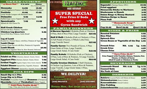 Menu at Tzatziki Greek Food (Schererville) restaurant, Schererville