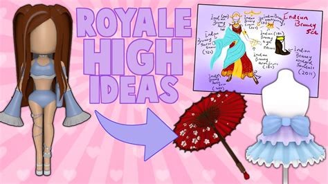 NEW PARASOL?! REWORKED MINISKIRT?! | ROYALE HIGH IDEAS - YouTube