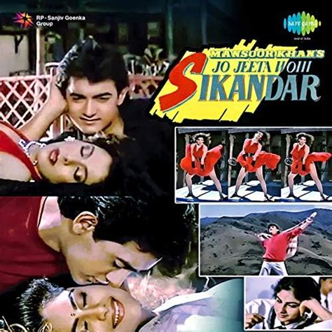 Jo Jeeta Wohi Sikandar by Jatin-Lalit on Prime Music