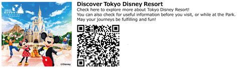 Tokyo Disney Resort Park tickets: 1-Day passport - Klook