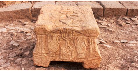 BIBLICAL ANTHROPOLOGY: Reading the Magdala Stone