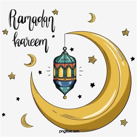 Ramadan Animated Clipart