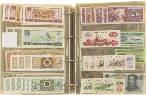 NumisBids: Heritage Auctions Europe Auction 78, Lot 6285 : Banknotes in albums - World - Album ...