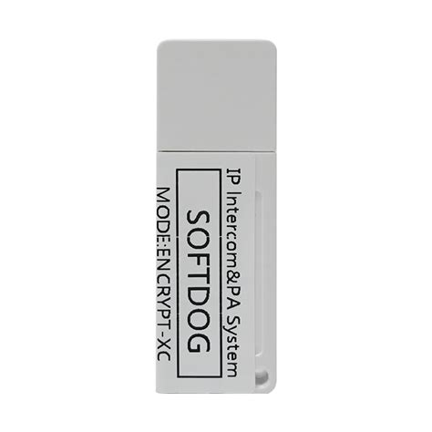 IP PA System Management Software USB Dongle | SPON