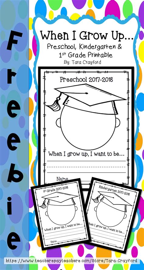 Kindergarten Graduation Worksheet