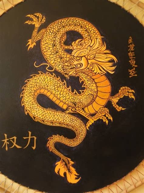 Golden Dragon Painting by Nikolay Darakchiev | Saatchi Art