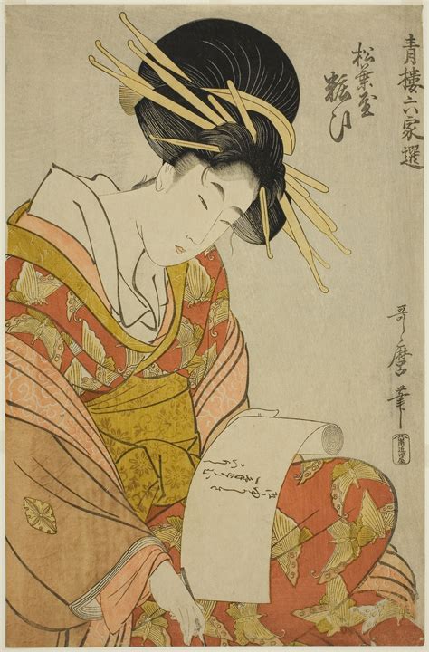 Free Images : woman, art, illustration, fictional character, costume design, geisha, printmaking ...