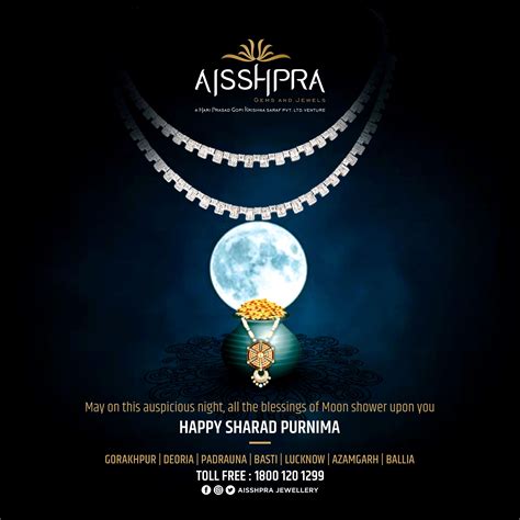 HAPPY SHARAD PURNIMA | Latest jewellery, Traditional jewelry, Jewels