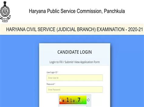 HPSC Haryana Judiciary Admit Card 2021 Out: Download HJS Call Letter Here, HCS Exam on 13 Nov