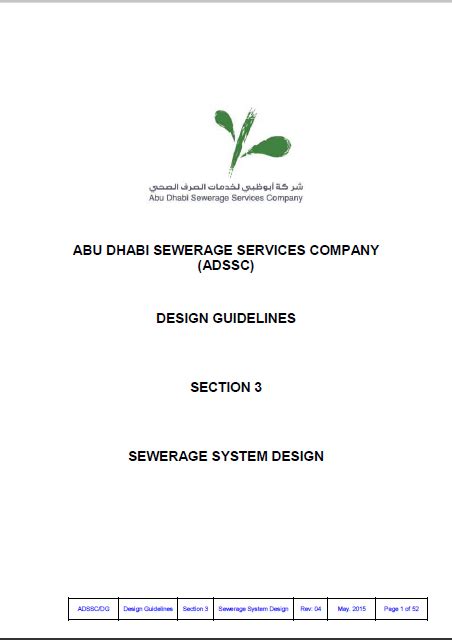 Section 3 : Sewerage System Design - AquaEnergy Expo Knowledge Hub