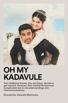 Oh My Kadavule Movie Poster by Aagu in 2024 | Happy movie, Movie ...