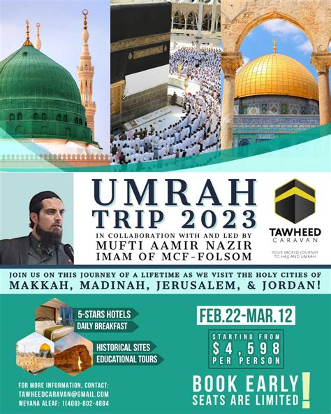 Umrah 2023 - Muslim Community of Folsom