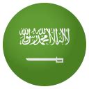 🇸🇦 Flag: Saudi Arabia Emoji Meaning with Pictures: from A to Z