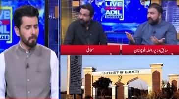 Live With Adil Shahzeb (New Security Risks After Karachi Incident ...