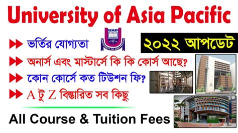 University Of Asia Pacific All Course & Tuition Fees 2022 | Admission ...