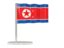 Flag icons of the North Korea